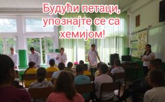 viber_slika_2023-06-19_17-40-45-673.jpg
